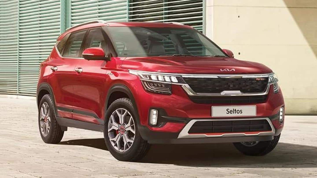 Kia 7 Seater